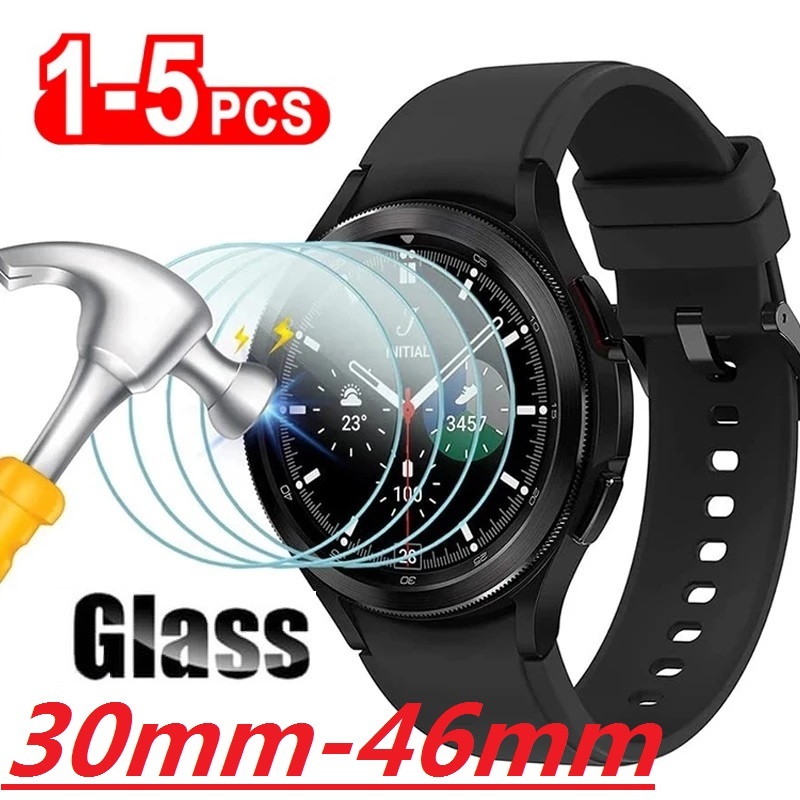 Smartwatch Icon - Vidrio templado Compatible con reloj inteligente