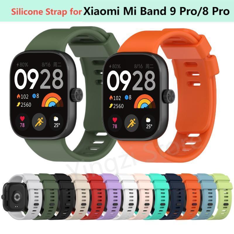 Sport Loop Strap - Correa de Silicona Oficial para Xiaomi
