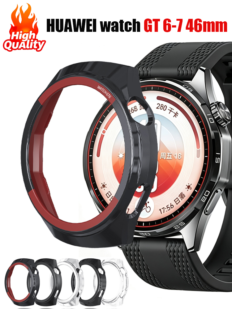 Huawei Smartwatch Accessories - Funda para HUAWEI Watch GT 7