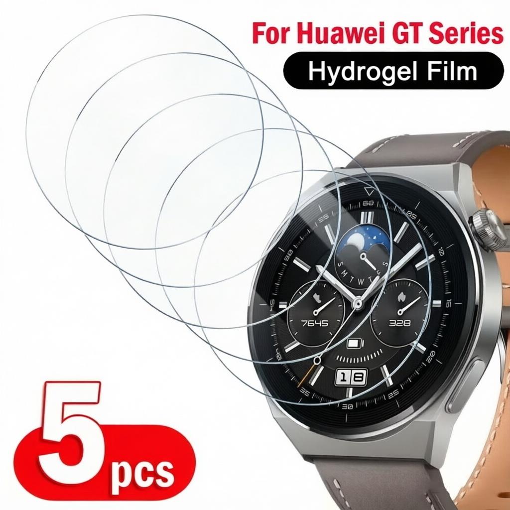 Smartwatch Icon - Película de hidrogel para Huawei Watch