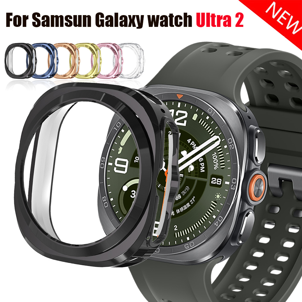 Samsung Smartwatch Ultra Accessories - Funda hueca de TPU para Samsung