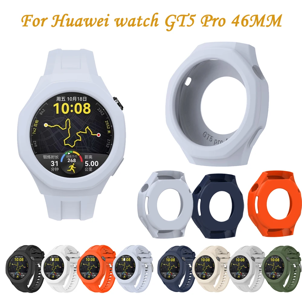 Funda de silicona para reloj H - Huawei Smartwatch Accessories reseña y precio