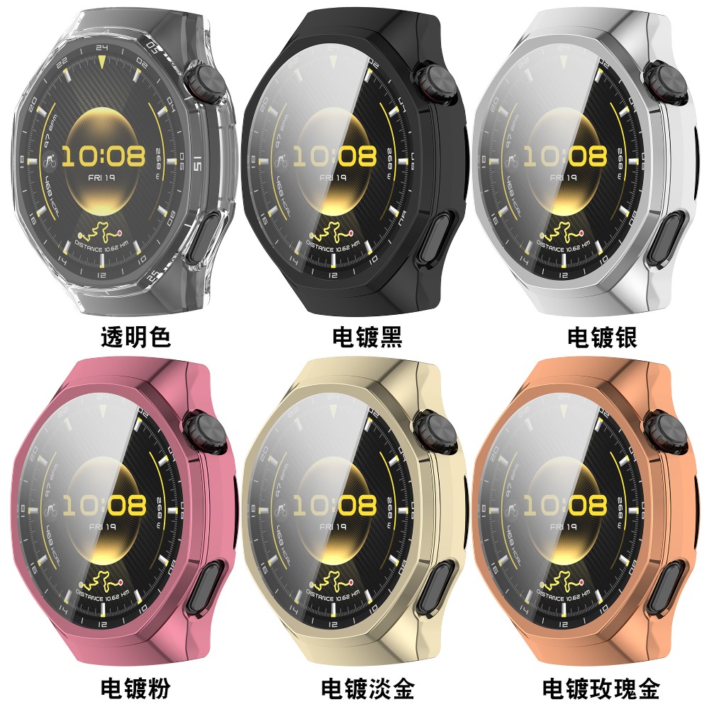 Funda Protectora de TPU Suave  - Huawei Smartwatch Accessories reseña y precio