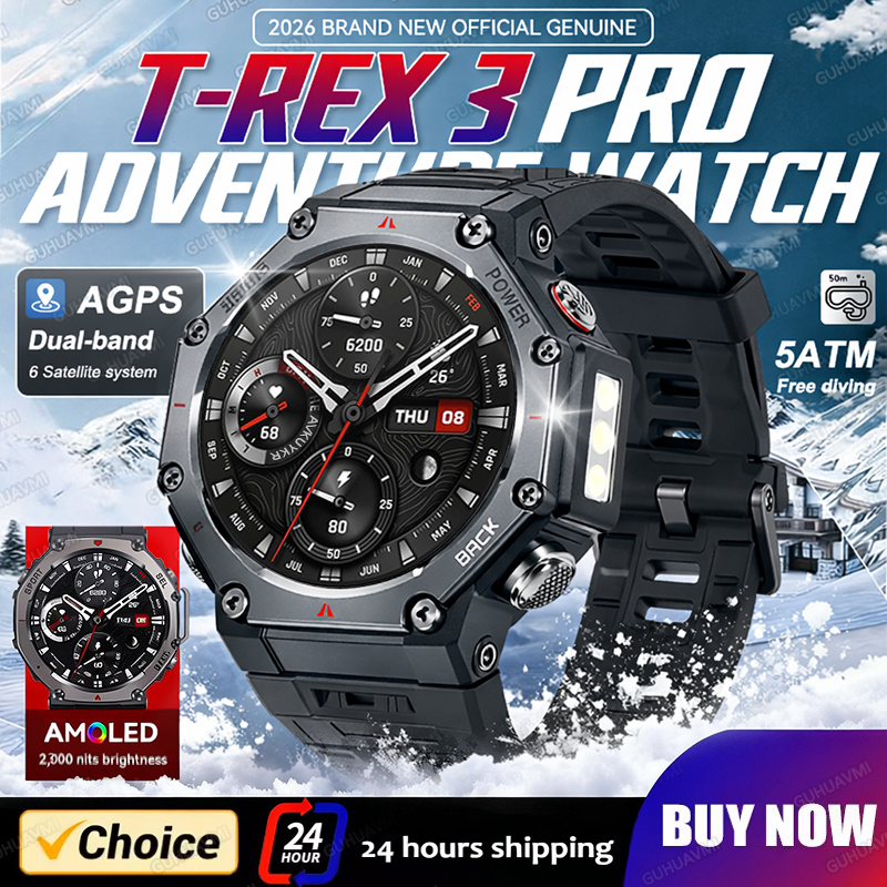 Nuevo Reloj Inteligente GPS 20 - Smartwatch Store reseña y precio